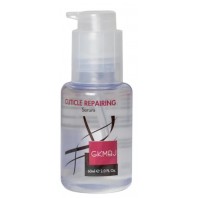 GKMBJ Cuticle Repairing Serum 60ml